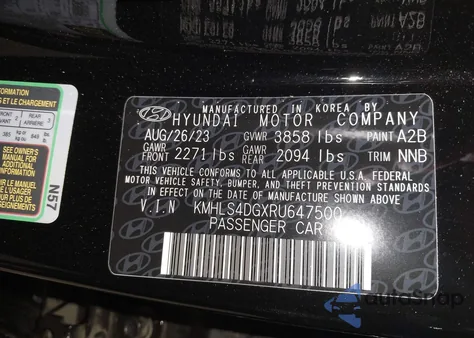 2024 Hyundai Elantra Sel from USA, damaged, VIN KMHLS4DGXRU647500